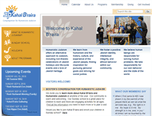 Tablet Screenshot of kahalbraira.org